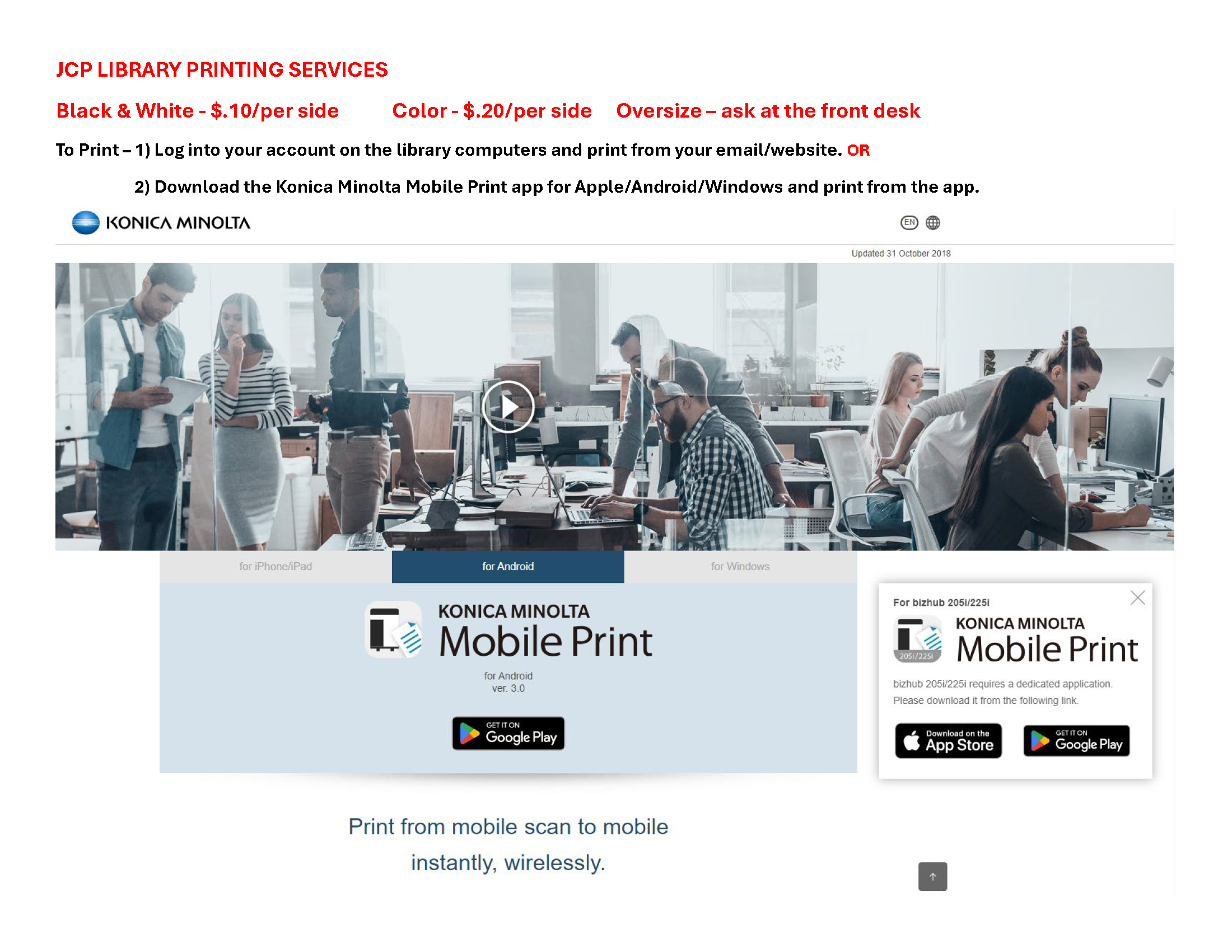 JCP LIBRARY PRINTING SERVICES.png